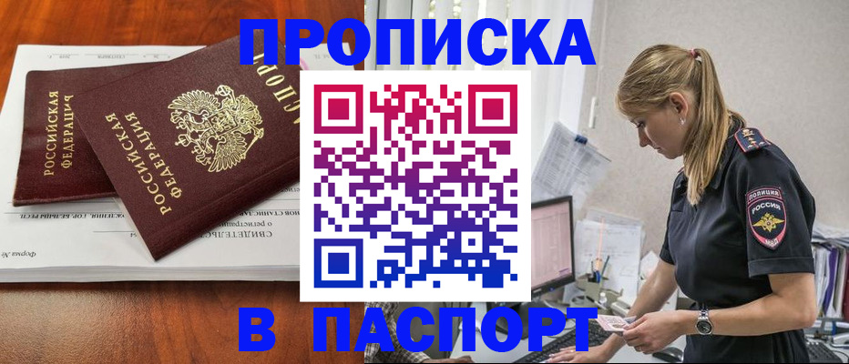 форма 3 в Тулуне